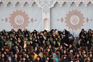 31 اردیبهشت 95